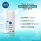 Intimate Lightening Rollon for Men